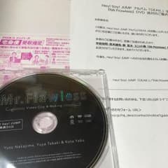 Mr.Flawless 薮宏太 中島裕翔 高木雄也ユニットのサムネイル
