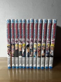 BORUTO-볼트-NARUTO NEXT GENERATIONS-