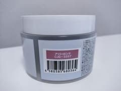 エンシェールズ ANCELS COLOR BUTTER アッシュピンクのサムネイル