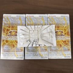 遊戯王OCG RIVALS 3BOX ライバルズ スペシャルパック - メルカリ