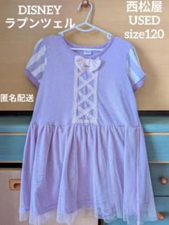 Disney Princess Short-Sleeved Dress, Purple