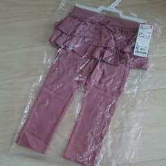 みーた様専用☆新品未使用 ユニクロ フリルパンツ ピンク 90cmのサムネイル