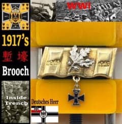 1914’s★ ドイツ帝国陸軍 ★塹壕ブローチ★政府公式支給品★塹壕戦の英雄 tome様専用です。 - メルカリ