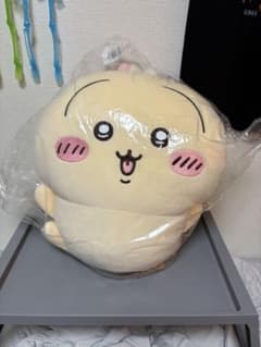Brand new Chiikawa Rabbit Lottery Prize A Plush Toy Jump