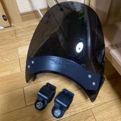 ウィンドシールド　フライスクリーン　風防　ハーレーのサムネイル