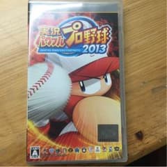 実況パワフルプロ野球 2013のサムネイル