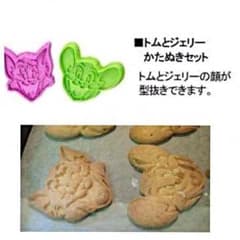 【更に値下げ】型抜き トムとジェリー 非売品のサムネイル