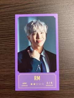 【公式】 BTS "BANG BANG CON" メッセージフォト ナムジュンのサムネイル