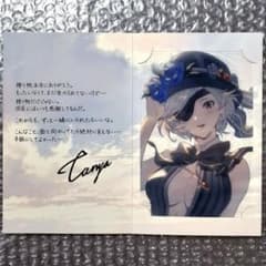 m20140106927_1.jpg?1747143882