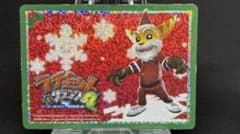 ラチェット＆クランク4th スペシャル裏ワザカードのサムネイル