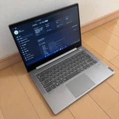 Lenovo IdeaPad S540 Ryzen5/8G/256G/14型 - メルカリ