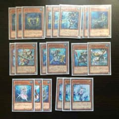 遊戯王 海王 デッキのサムネイル