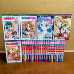 〔全巻セット〕 【コミック】 種村有菜シリーズ 5タイトル 計29冊セット 全巻セット〕 【コミック】 種村有菜シリーズ 5タイトル 計29冊セット
