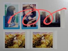 プロセカ　白石杏　おい様専用のサムネイル