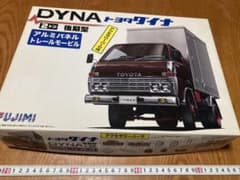 トヨタダイナプラモデル(DYNA)2トン　後期型　フジミ トヨタダイナプラモデル(DYNA)2トン 後期型 フジミ - メルカリ