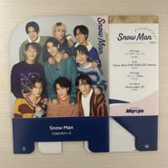 Snow Man Myojo 2023 2月号 CD&DVDケースのサムネイル