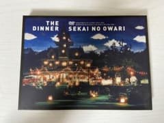 SEKAI NO OWARI THE DINNER DVDのサムネイル
