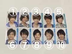 ジャニーズJr. Myojo デタカ 2013 平野紫耀のサムネイル