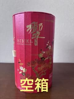 空箱:響マスターズセレクトLNY2026春節限定ボトル 空瓶:白州12年