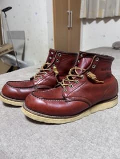 レッドウィング 8131 27.5cm REDWING刻印 希少 - メルカリ