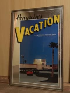 80s 永井博 VACATION ビンテージ パブミラー 1981年 - メルカリ