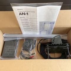 SONY AN-1 ワイドレンジアンテナ LW MW SW ANTENNA - メルカリ