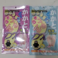 角質除去 フットケアパック 2個セット　かかとどうスルん？？DXのサムネイル