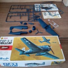 長谷川1/72 アメ海軍戦闘機グラマンF6Fヘルキャット - メルカリ
