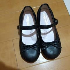 ファミリア  17cmのサムネイル