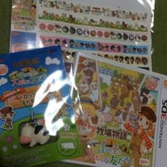 3DS牧場物語 3つの里の大切な友だち 特典セットのサムネイル