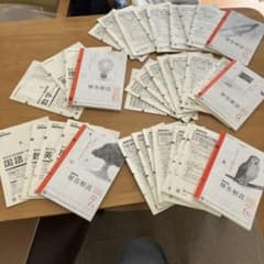 2025年度(高校3年用)ベネッセ駿台マーク記述、模試、6,7,9,10,11月