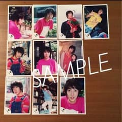 ライス様専用 嵐 相葉君 デビュー前 公式写真 10枚のサムネイル