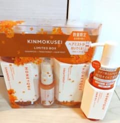 ハニーク 金木犀 シャンプー トリートメント 本体 ヘアオイル ミニ