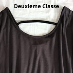 Deuxieme Classeドゥーズィエムクラス カットソー　カレンソロジー