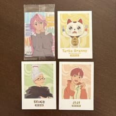ダンダダン カードのサムネイル