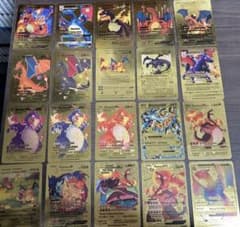 値下げ‼️ 海外限定版 リザードンゴールドカード メタリック仕様 まとめ売り20枚 値下げ‼️ 海外限定版 リザードンゴールドカード メタリック仕様