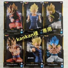 ドラゴンボール フィギュア グランディスタ 計6体 孫悟空 ベジータ