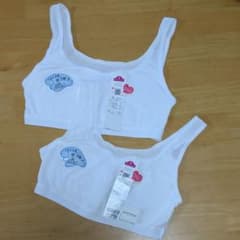 セブン様専用　女児用ハーフトップブラ　サイズ150・160のサムネイル
