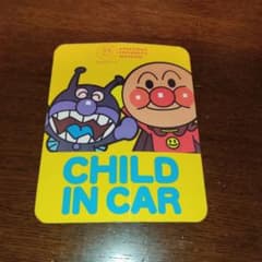 アンパンマン　ステッカー　マグネットのサムネイル
