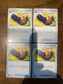 ☆超新品☆ポケモンカード トレッキングシューズ 4枚のサムネイル