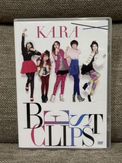 KARA/BEST CLIPSのサムネイル