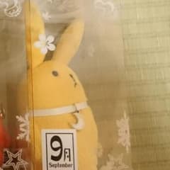 7_yuuki_m様専用ページのサムネイル