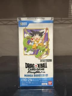 未開封 ドラゴンボール MANGA BOOSTER 01 テープ付 BOX - メルカリ