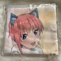 五等分の花嫁 特大マルチクロス 一花 A賞のサムネイル