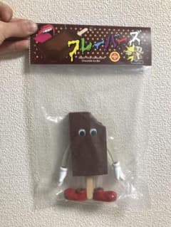 たか様専用＊フレーバーズ＊フィギュアのサムネイル