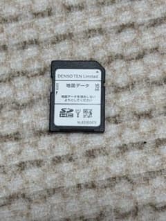 DENSO TEN 地図カード SDB-TH22 2022年 最終版 m20143147786_1.jpg?1765111464