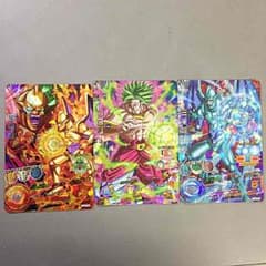 ドラゴンボール カード 四星龍 三星龍 ブロリーのサムネイル
