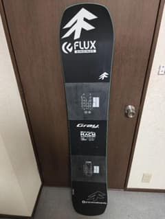 gray mach LT 155w チューン済 gray mach LT 155w チューン済 - メルカリ