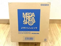 新品未開封・輸送箱未開封デスクトップリアルマッコイドラゴンボールZ