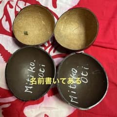 フラダンス楽器セットのサムネイル